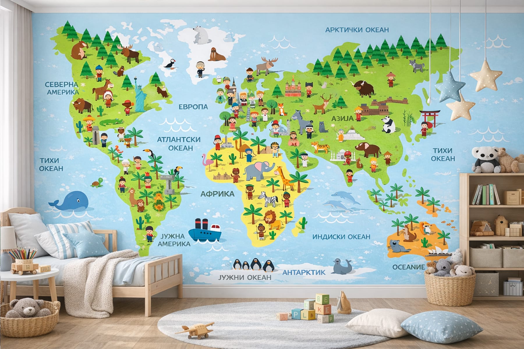 Mali Istraživači Sveta Mali istraživači sveta